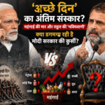 Gandhi VS Modi