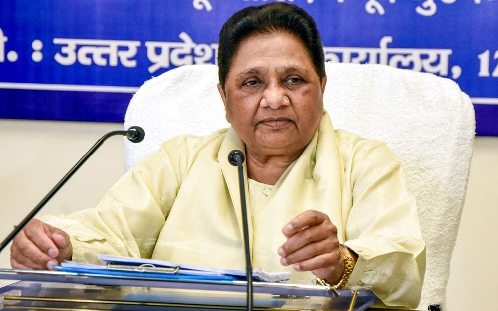 मायावती ने जम्मू-कश्मीर को पूर्ण राज्य का दर्जा न मिलने पर जताई चिंता, बसपा कार्यकर्ताओं को संगठन मजबूत करने के दिए निर्देश