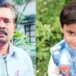 शादी से लौटे शिक्षक और इकलौते बेटे की रहस्यमयी मौत, रात में अचानक बिगड़ी तबीयत से मचा हड़कंप