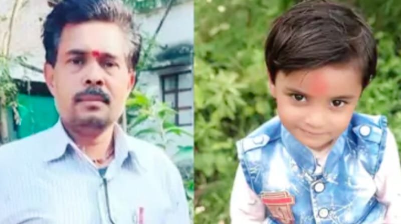 शादी से लौटे शिक्षक और इकलौते बेटे की रहस्यमयी मौत, रात में अचानक बिगड़ी तबीयत से मचा हड़कंप