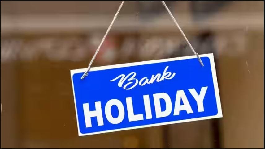 जुलाई में 12 दिन बंद रहेंगे बैंक, छुट्टियों से पहले निपटा लें जरूरी काम
