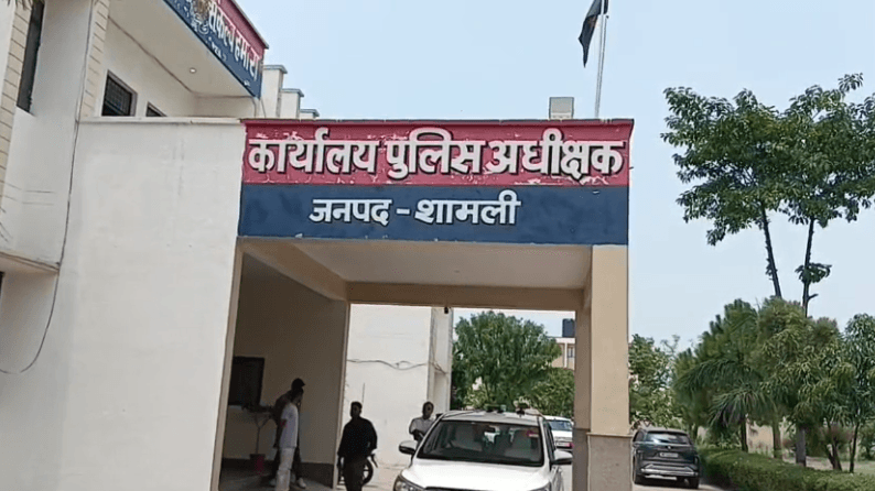 शामली में धर्मांतरण के आरोप से मचा हड़कंप, स्वामी यशवीर महाराज ने कार्रवाई की मांग की, परिवार ने आरोपों से किया इनकार