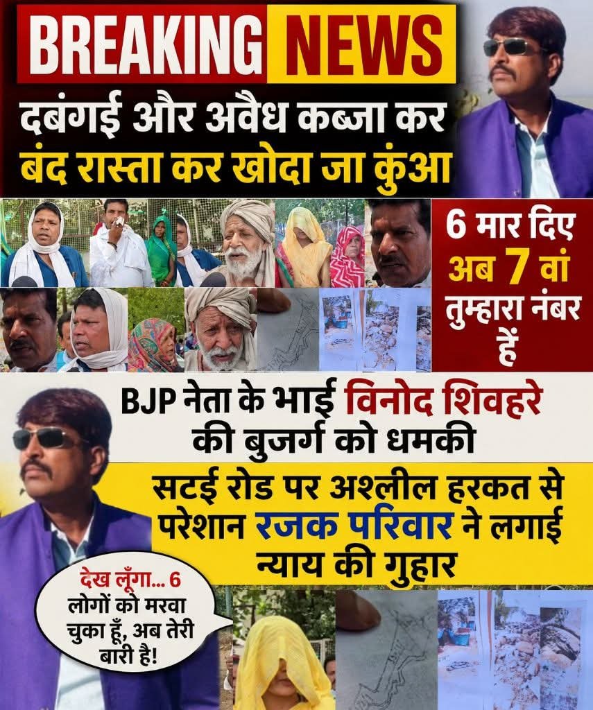 WhatsApp-Image-2026-06-03-at-3.40.00-PM-3