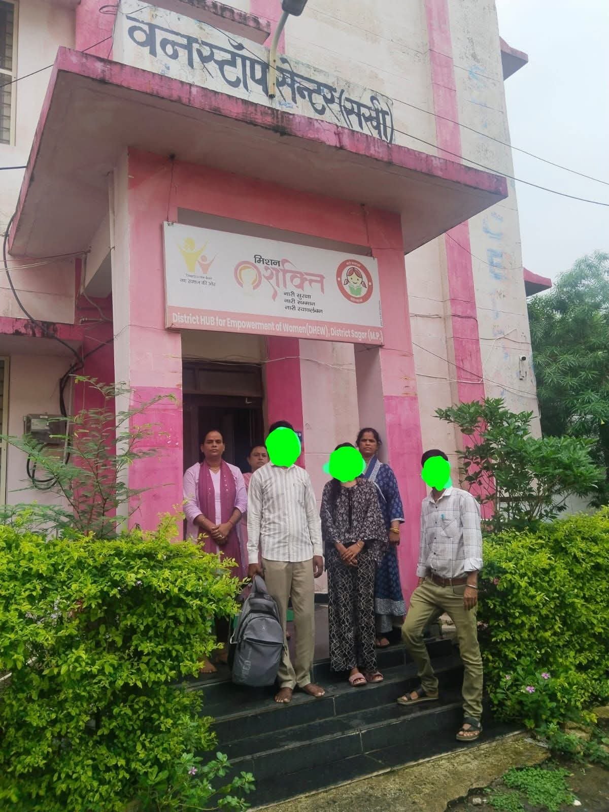 सागर: वन स्टॉप सेंटर से मिली 5,500 से अधिक महिलाओं को मदद, संकट में फंसी महिलाओं के लिए बनी ‘उम्मीद की किरण’
