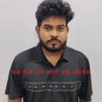 WhatsApp-Image-2026-06-03-at-8.42.25-PM-1