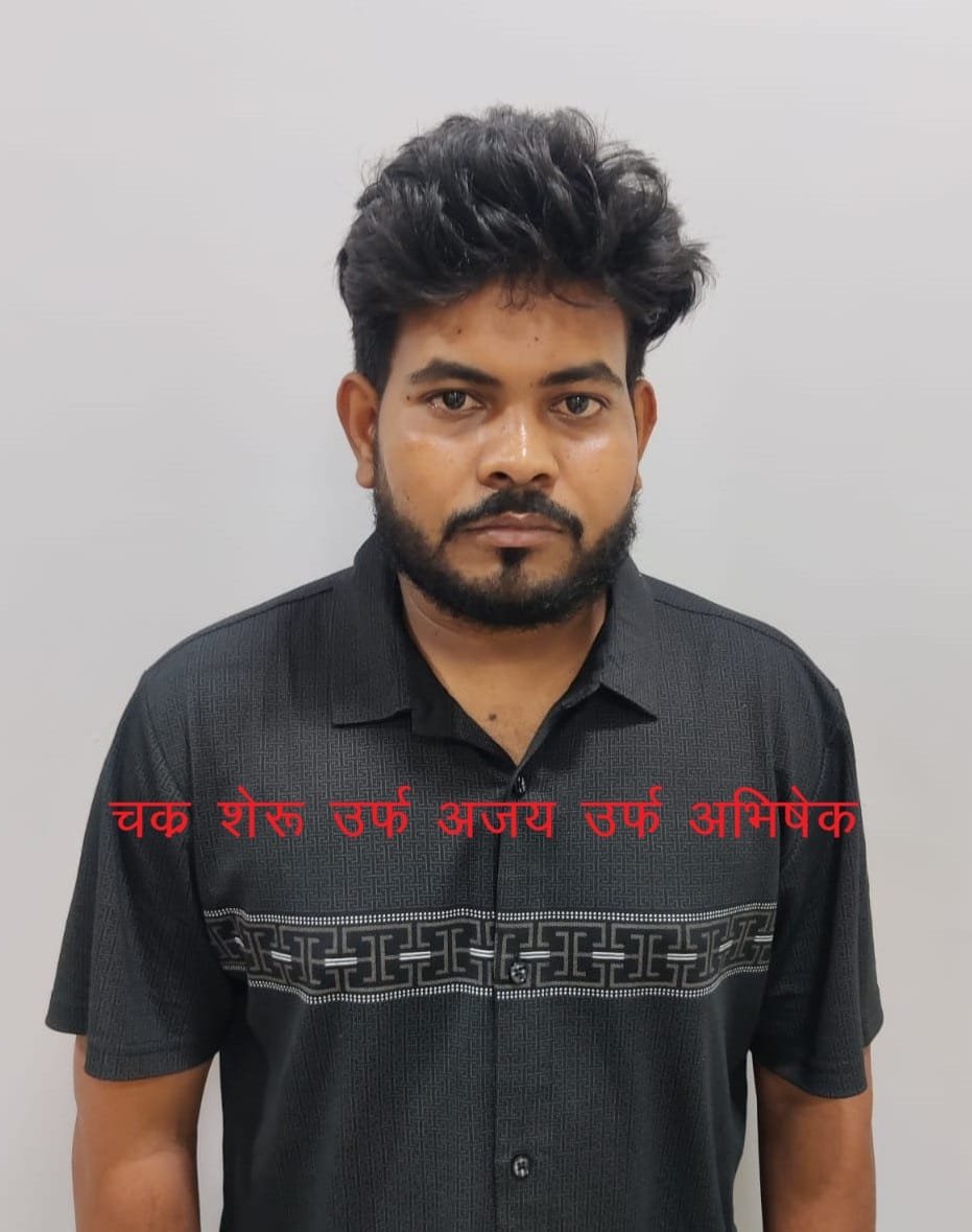 लखनऊ: यूपी STF को बड़ी कामयाबी, आयुष्मान कार्ड घोटाले में लिप्त गिरोह का सदस्य गिरफ्तार