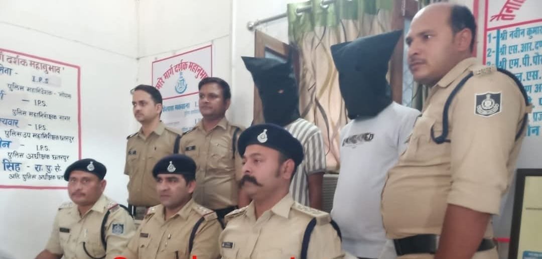 छतरपुर: ट्रक चालक से लूट करने वाले दो आरोपी 48 घंटे में गिरफ्तार, कट्टा, बाइक और नकदी बरामद