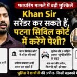Khan Sir