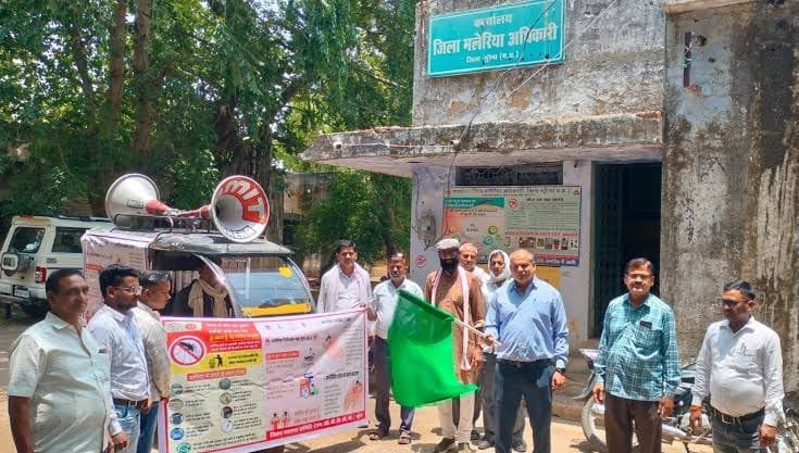 रायसेन: मलेरिया जागरूकता रथ को हरी झंडी दिखाकर किया रवाना, पूरे जून चलेगा अभियान