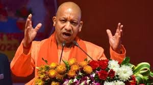 योगी सरकार चलाएगी राष्ट्रचेतना का महाभियान: प्रदेश भर में होगा ‘आनंदमठ’ और ‘महाराजा सुहेलदेव’ जैसी महान कृतियों का नाट्य मंचन