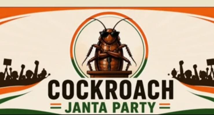 न ऑफिस, न मीटिंग; कॉल-चैट से चल रही CJP, आखिर क्या है कॉकरोच जनता पार्टी का मास्टर प्लान?