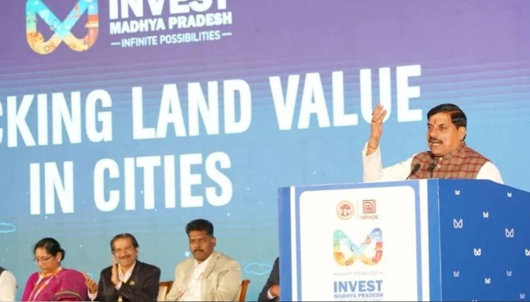 भोपाल में फिर होगी ग्लोबल इन्वेस्टर्स समिट, जनवरी 2027 में आयोजन की तैयारी