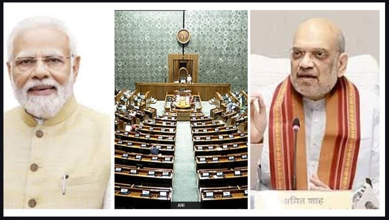 संसद में संख्या बल का नया समीकरण, संविधान संशोधन और परिसीमन विधेयक को लेकर बढ़ी राजनीतिक सरगर्मी?