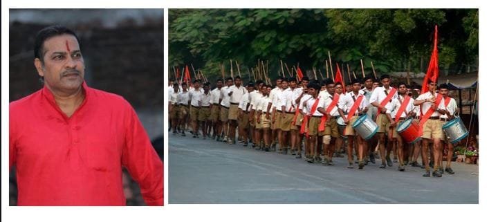 सत्ता की चकाचौंध में हाशिए पर ‘ईमानदारी’, धीरज पटेरिया और राष्ट्रीय स्वयंसेवक संघ की अनदेखी पर शाह-मोदी की बीजेपी का ‘मौन’ क्यों?
