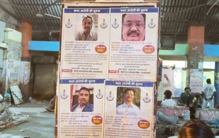 एसपी रजत सकलेचा का पोस्टर प्रहार: चौराहों पर टंगे फरार सूदखोरों के चेहरे, सिंडिकेट में हड़कंप