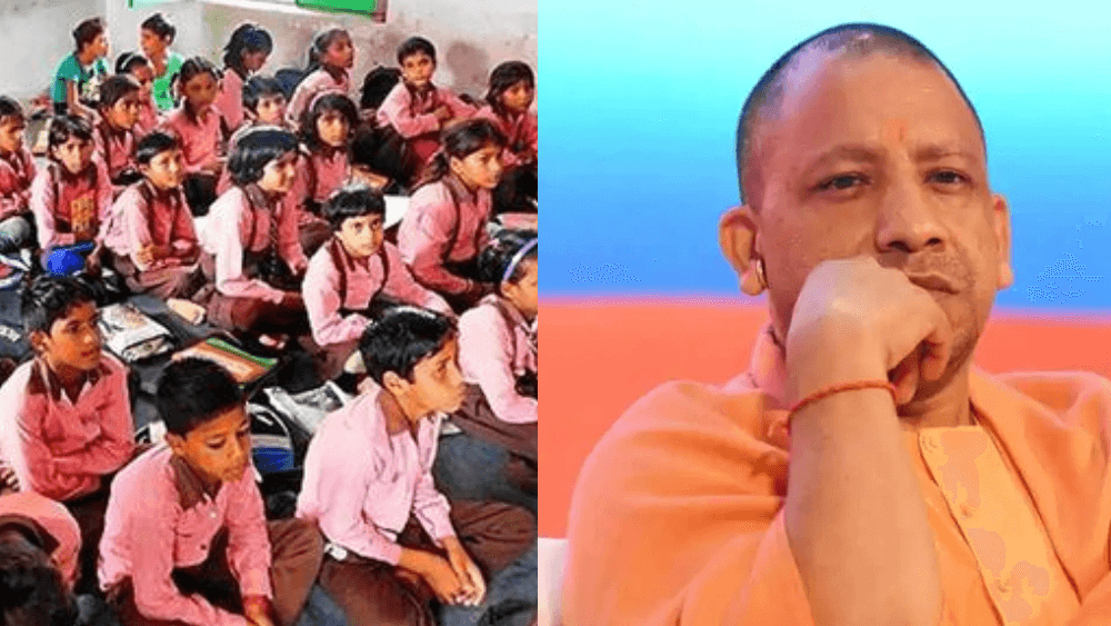 योगी सरकार की शिक्षा क्रांति: सर्वोदय विद्यालयों के विद्यार्थियों ने जेईई और बोर्ड परीक्षाओं में गाड़े सफलता के झंडे, ‘सेंटर ऑफ एक्सीलेंस’ से संवर रहा भविष्य