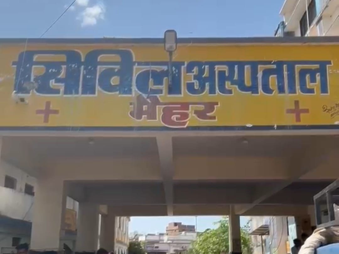 मैहर जिला अस्पताल की बदहाली पर कलेक्टर की फटकार: अब जिम्मेदार जवाब दें-प्रभात द्विवेदी