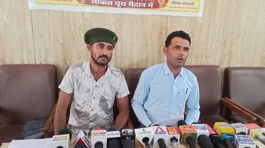 भोपाल: मूंग खरीदी को लेकर कांग्रेस का सरकार पर हमला, किसानों के मुद्दे पर घेरा