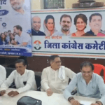 खंडवा में कांग्रेस का सरकार पर हमला: राम मंदिर चंदा, नीट पेपर लीक और संभाग मुख्यालय को लेकर उठाए सवाल