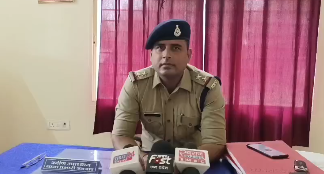 रीवा पुलिस की बड़ी कार्रवाई: 87 किलो गांजा बरामद, दो तस्कर गिरफ्तार; नेटवर्क की जांच जारी