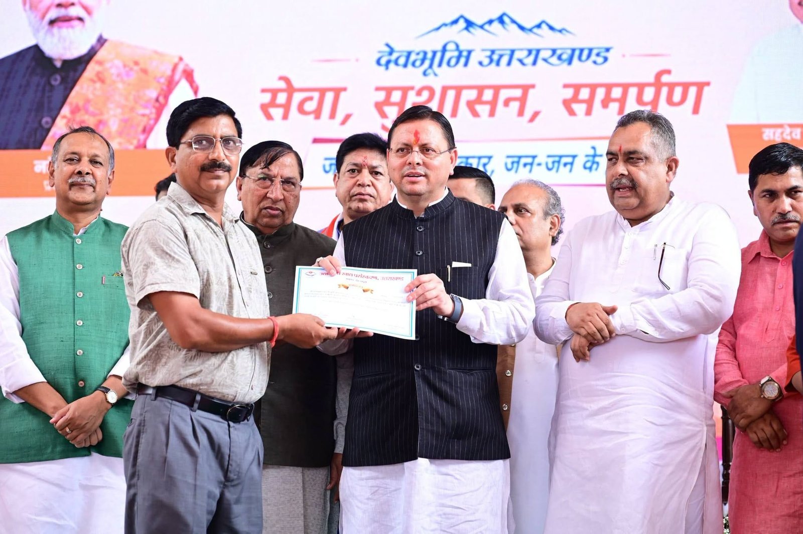CM धामी: जनसेवा शिविरों से 70 हजार लोगों को मिला सरकारी योजनाओं का लाभ