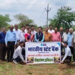 एसबीआई स्थापना दिवस पर सागर में वृक्षारोपण और नि:शुल्क हेल्थ चेकअप कैंप, पर्यावरण संरक्षण के साथ स्वास्थ्य जागरूकता का संदेश