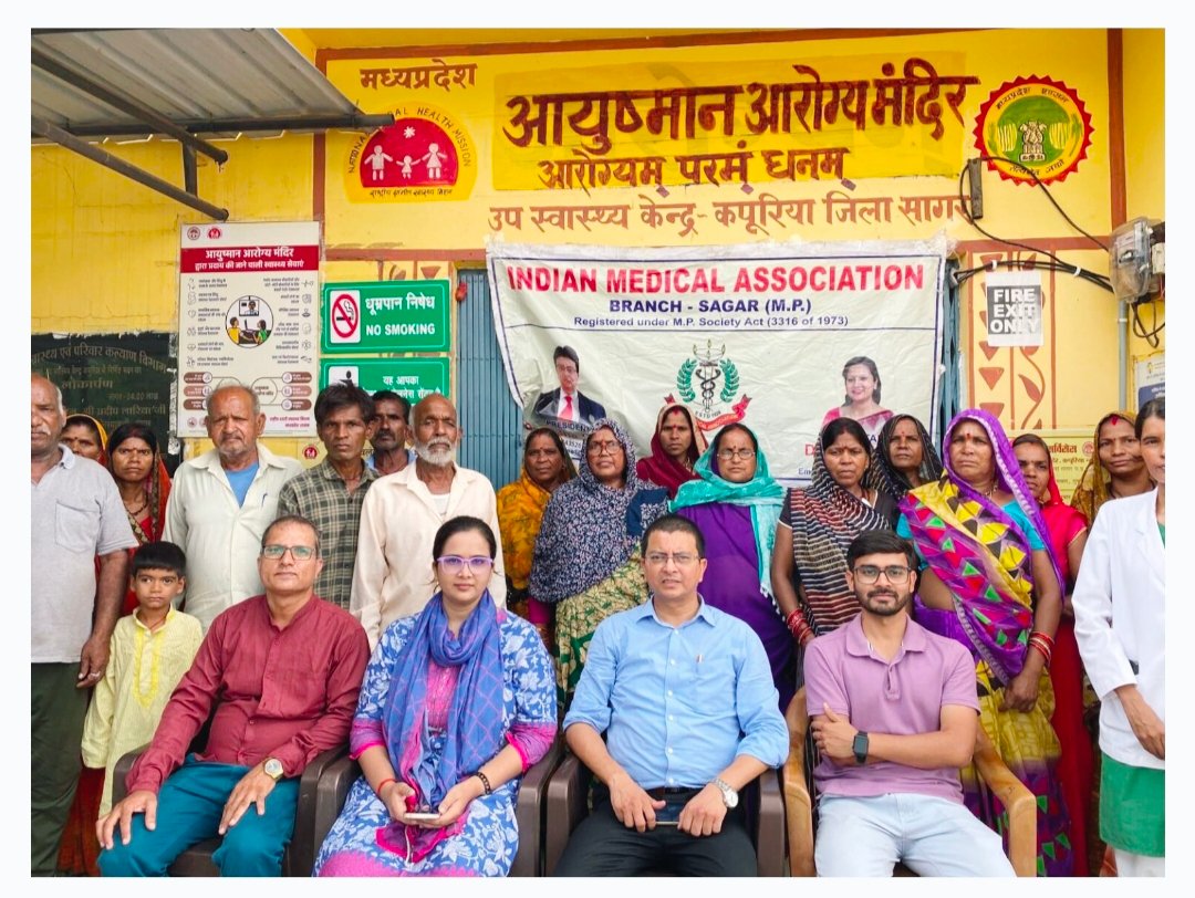 सागर में डॉक्टर्स डे पर मेगा हेल्थ कैंप: 47 लोगों की जांच, टीबी जागरूकता और सीपीआर प्रशिक्षण पर विशेष जोर