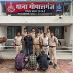 जेल से छूटते ही युवक का अपहरण, चाकू से हमला; गोपालगंज पुलिस ने 3 आरोपी दबोचे