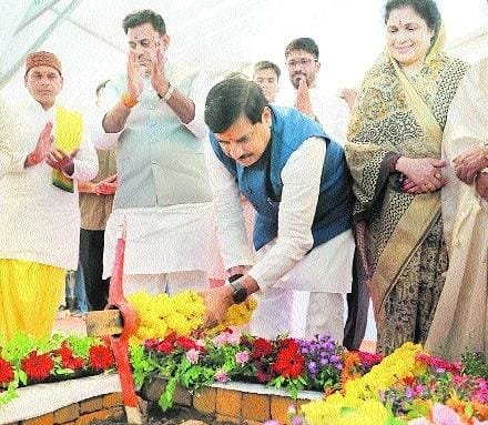 मध्य प्रदेश: सतगढ़ी औद्योगिक पार्क की आधारशिला, मुख्यमंत्री डॉ. मोहन यादव बोले- इसी महीने लागू होगी यूसीसी