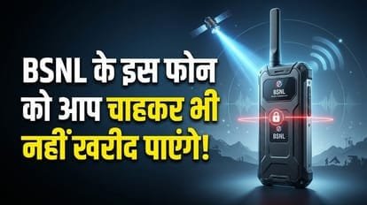 WhatsApp-Image-2026-07-09-at-15.00.24