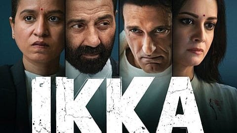 Ikka Review: दमदार संदेश, लेकिन जरूरत से ज्यादा ड्रामा; कैसी है कोर्टरूम ड्रामा फिल्म?