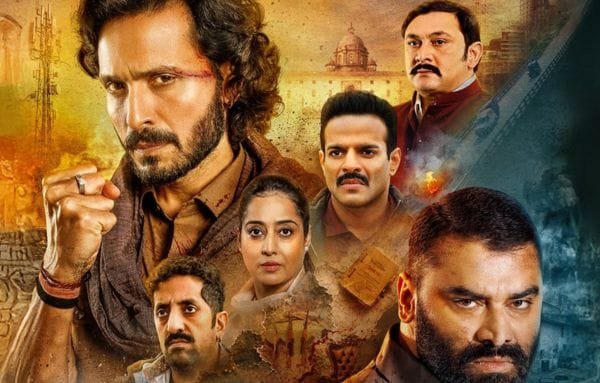 Raktanchal Season 3: वसीम खान बनकर लौटे निकितिन धीर, इस बार पहले से ज्यादा खतरनाक होगी जंग