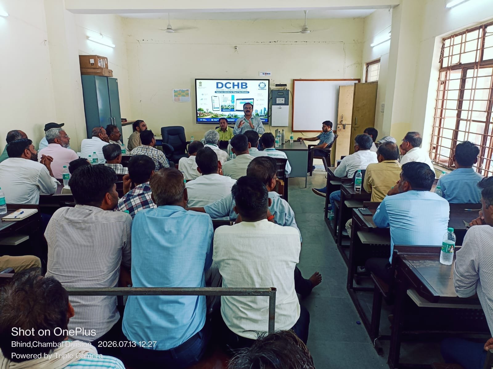 भिंड: जनगणना-2027 की तैयारियां तेज, जिला जनगणना हस्तपुस्तिका पर अधिकारियों को दिया गया प्रशिक्षण
