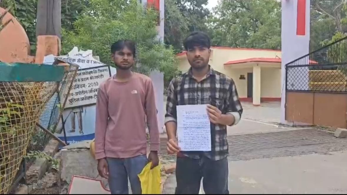 12 लाख रुपये हड़पने की शिकायत: 15 साल की मेहनत की कमाई पर कथित ठगी का आरोप