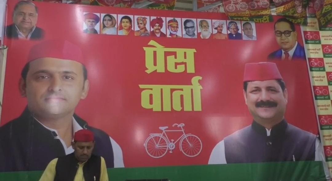 धीरेंद्र शास्त्री का आशीर्वाद या राजनीतिक “श्राप” सपा अध्यक्ष ने कमलनाथ, नरोत्तम मिश्र और लखन पटेल को लेकर साधा निशान