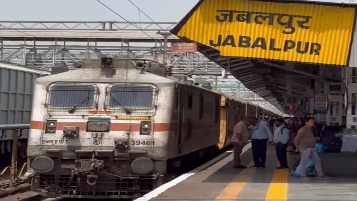 जबलपुर से नियमित हुई पुणे-बांद्रा ट्रेन, लेकिन लंबी वेटिंग ने बढ़ाई यात्रियों की परेशानी