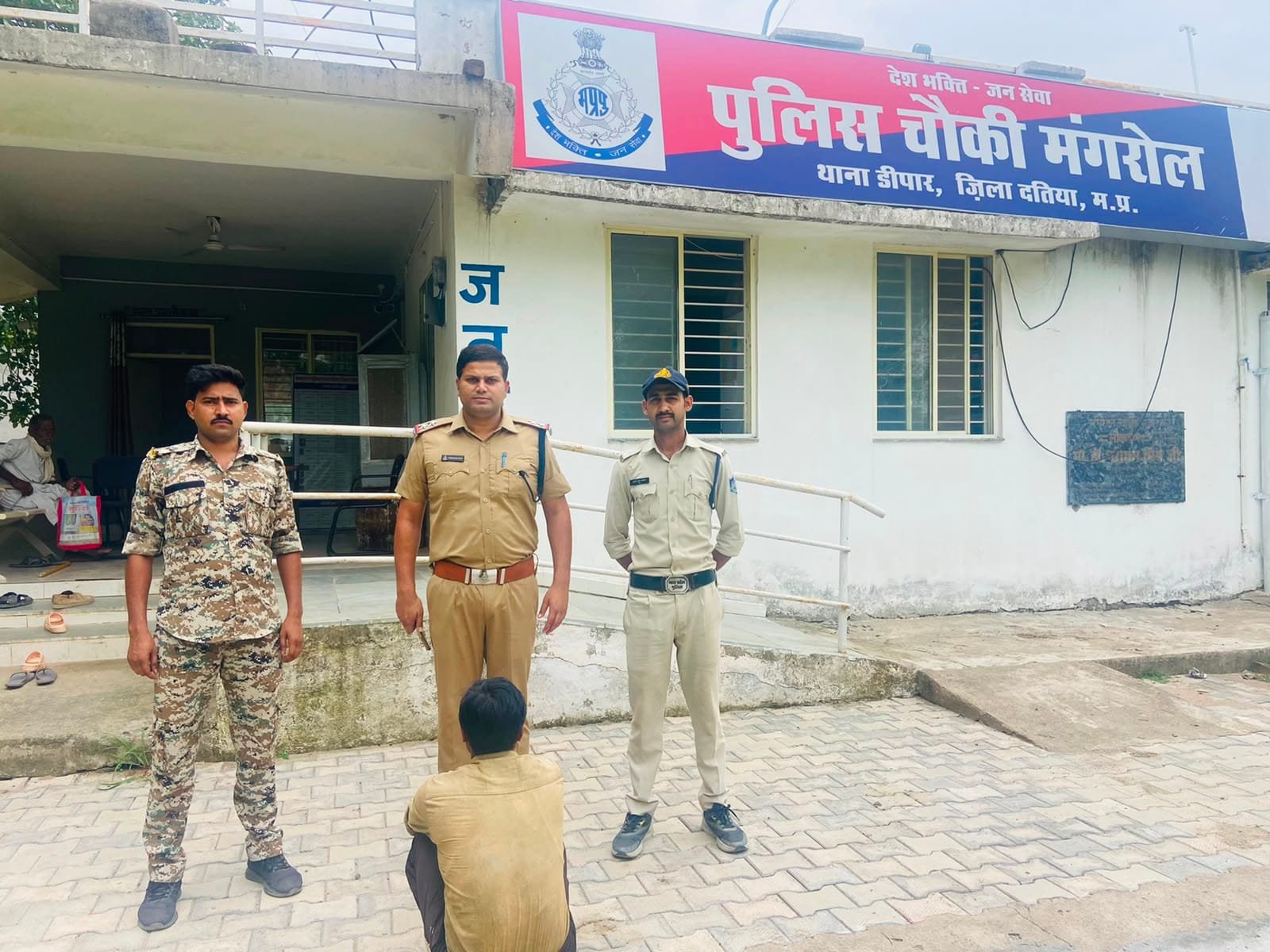 दतिया में 7 साल से फरार स्थायी वारंटी गिरफ्तार, ग्वालियर में दबिश देकर पुलिस ने दबोचा