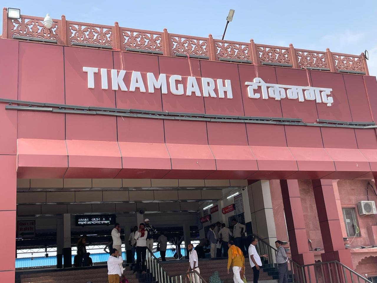 आज टीकमगढ़ दौरे पर रहेंगे सीएम मोहन यादव, रेलवे ओवरब्रिज का करेंगे शुभारंभ