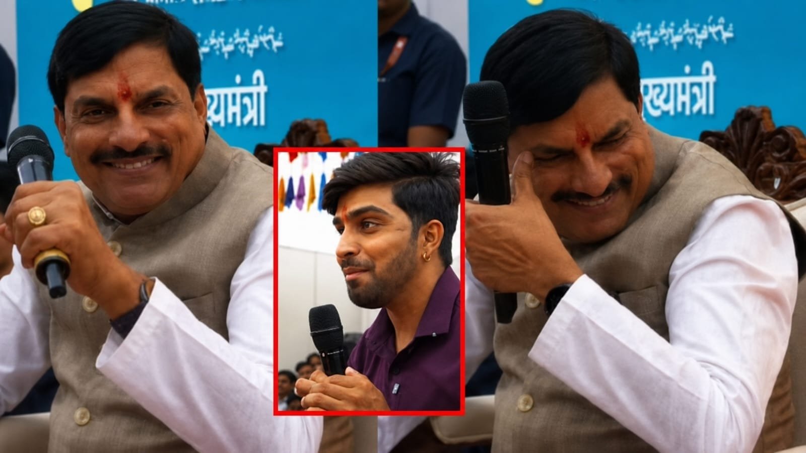 ‘मैं आया हूं चोर खेड़ी से…’ सुनकर हंस पड़े सीएम मोहन यादव, बताया गांव का नाम बदलने का तरीका
