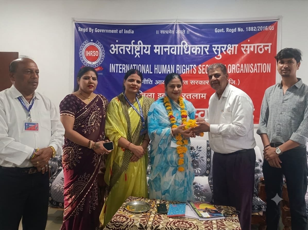 अंतरराष्ट्रीय मानवाधिकार सुरक्षा संगठन में मीनाक्षी राठौर बनीं जिला महिला संयोजक