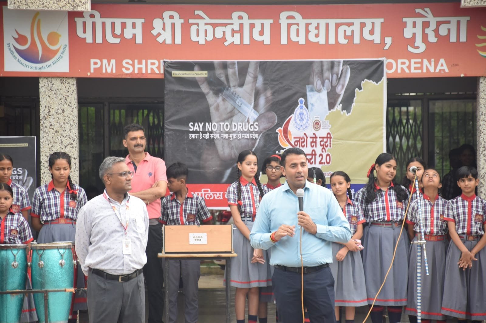 केंद्रीय विद्यालय मुरैना में नशामुक्ति अभियान, एसपी ने 300 से अधिक विद्यार्थियों को दिलाई शपथ