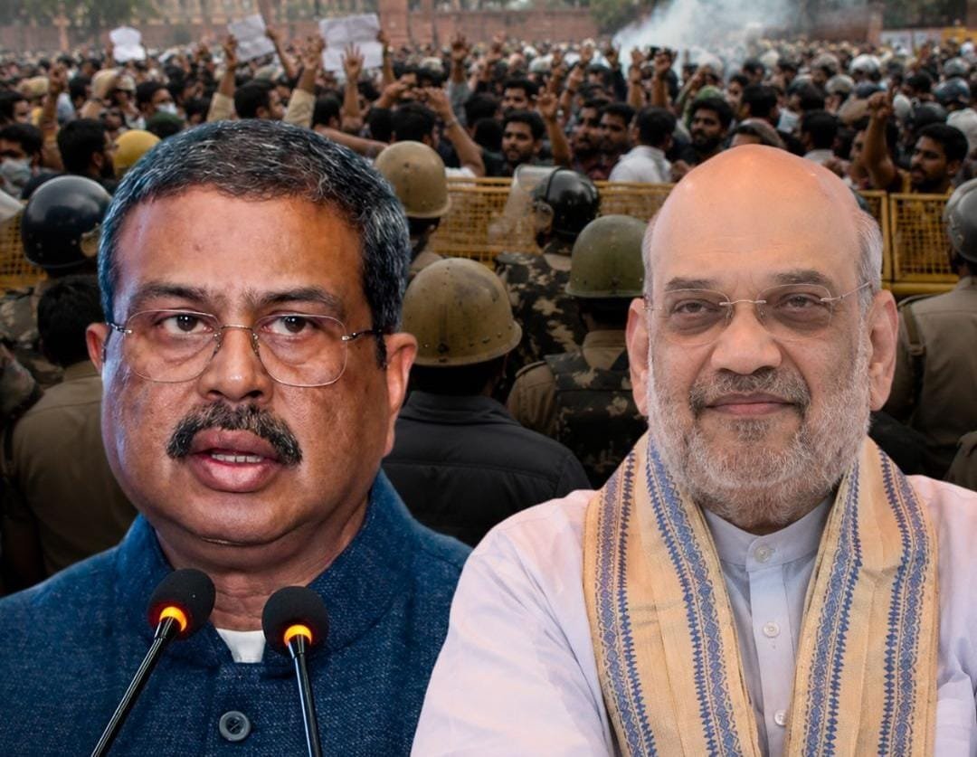 CJP के विरोध प्रदर्शन के बीच अमित शाह से मिले शिक्षा मंत्री धर्मेंद्र प्रधान, जानिए बैठक की वजह