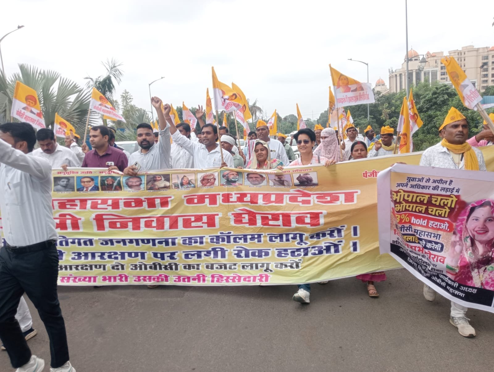 13% होल्ड आरक्षण खत्म कर 27% OBC आरक्षण लागू करने की मांग, ओबीसी महासभा ने मुख्यमंत्री के नाम सौंपा ज्ञापन