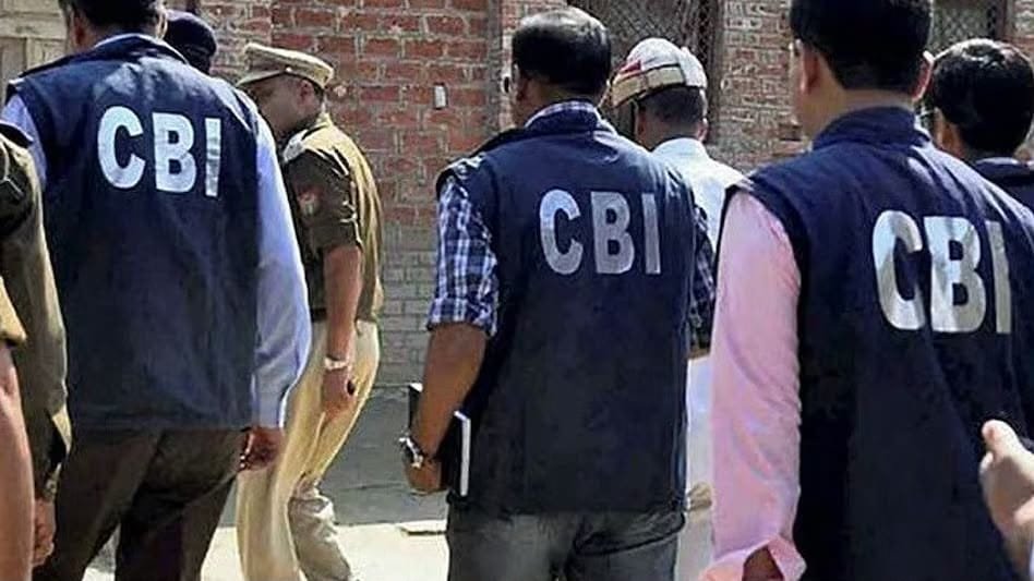 IDFC First Bank घोटाले में CBI का बड़ा एक्शन: चंडीगढ़ और लुधियाना समेत 5 ठिकानों पर छापेमारी
