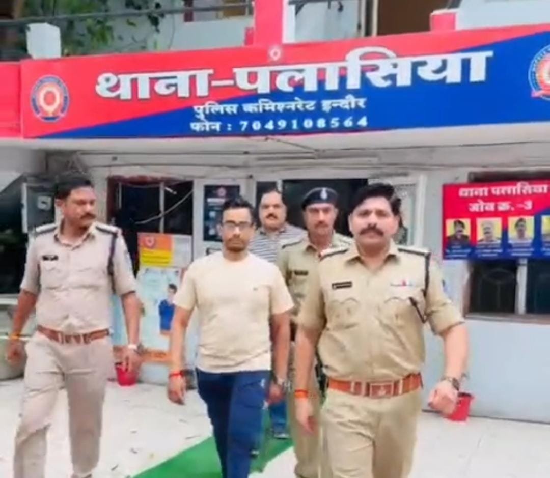 इंदौर ड्रग्स-ऑनलाइन सट्टा जांच: जीतू पटवारी के भाई भरत पटवारी को पुलिस का नोटिस, पूछताछ के लिए किया तलब