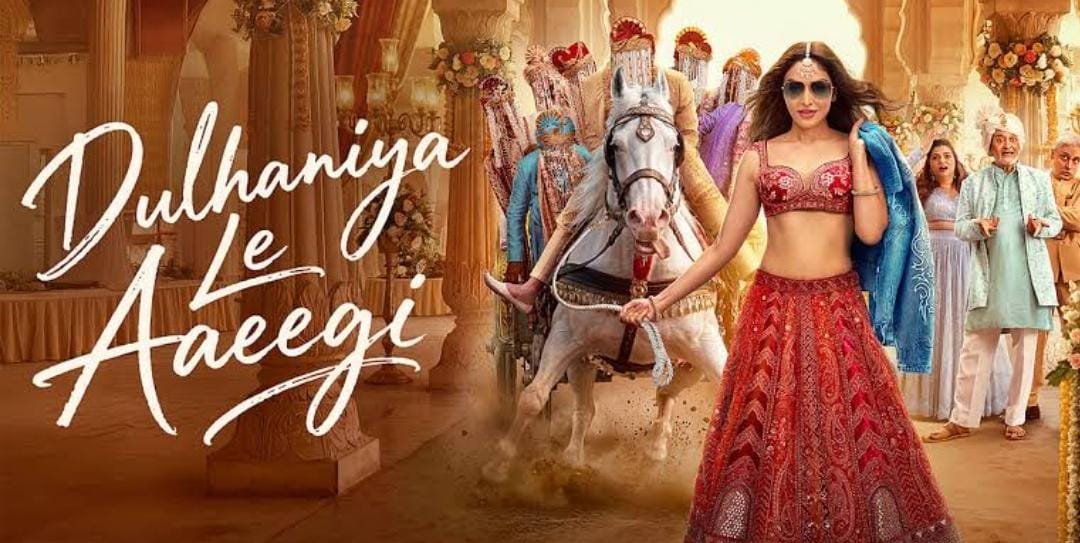 ‘दुल्हनिया ले आएगी’ रिव्यू: प्यार, परिवार और कॉमेडी का शानदार मिश्रण, खुशाली कुमार ने जीता दिल