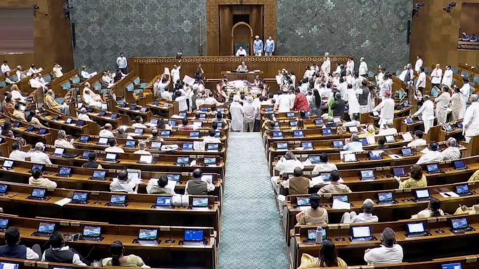 Rule 167 vs 267: राज्यसभा में चर्चा को लेकर क्यों अड़ा विपक्ष, जानिए दोनों नियमों में क्या है अंतर