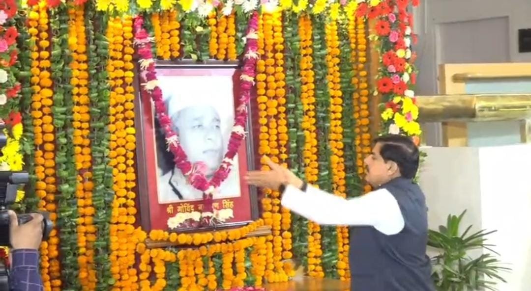 पूर्व मुख्यमंत्री गोविंद नारायण सिंह की जयंती: विधानसभा में मुख्यमंत्री डॉ. मोहन यादव ने दी श्रद्धांजलि
