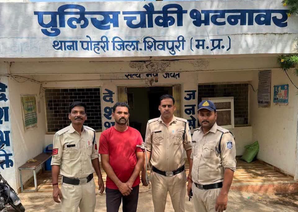 संबल योजना के नाम पर आदिवासी परिवारों से ठगी करने वाले गिरोह का पर्दाफाश: एक आरोपी गिरफ्तार
