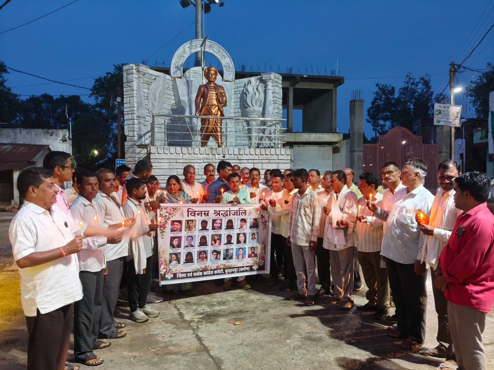 NEET पेपर लीक के विरोध में कांग्रेस का कैंडल मार्च: दिवंगत विद्यार्थियों को दी श्रद्धांजलि